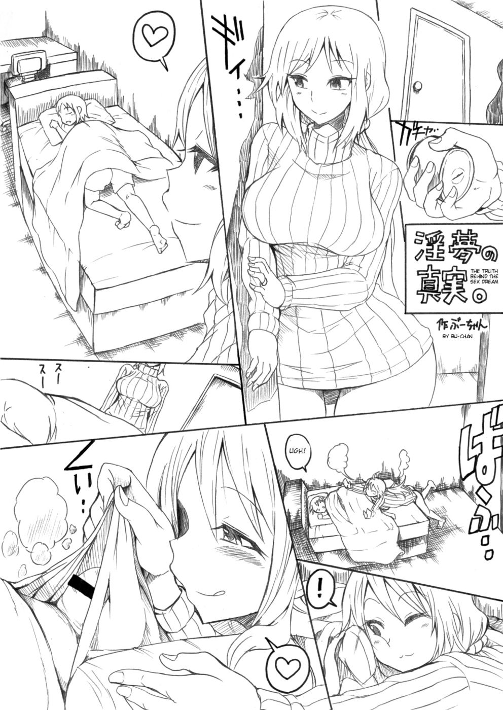 Hentai Manga Comic-Let Mother Spoil You-Read-22